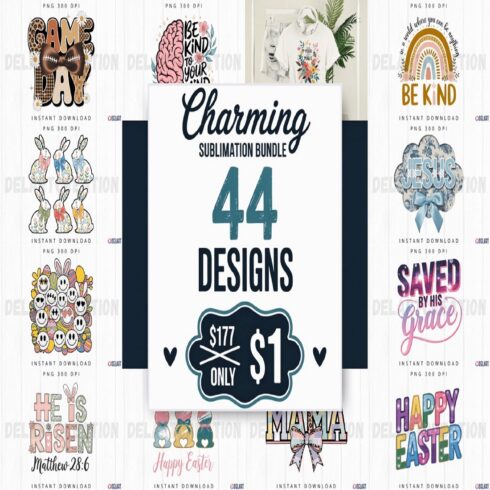 Charming Sublimation Mega Bundle cover image.