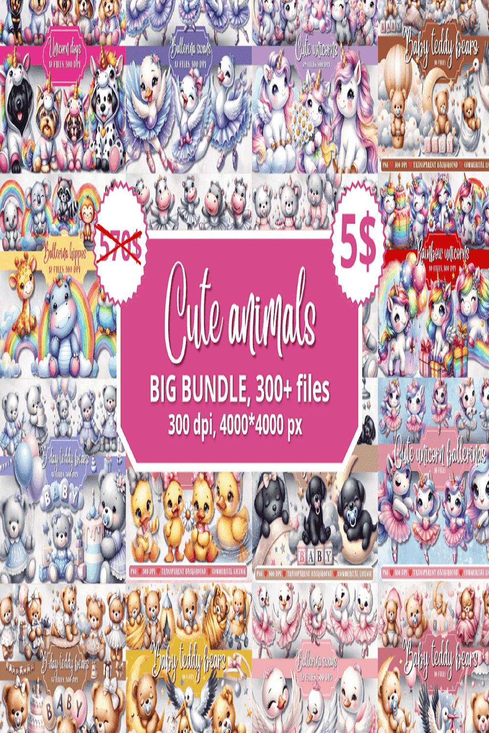 Cute Animals Clipart Bundle pinterest preview image.
