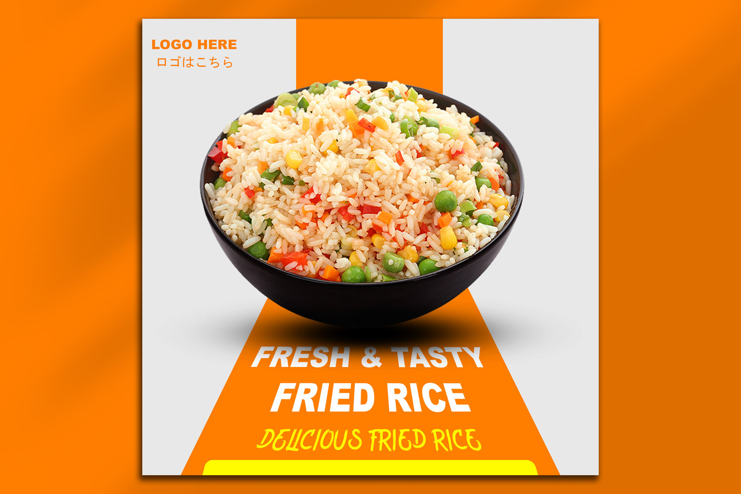 delicious fried rice 2 172