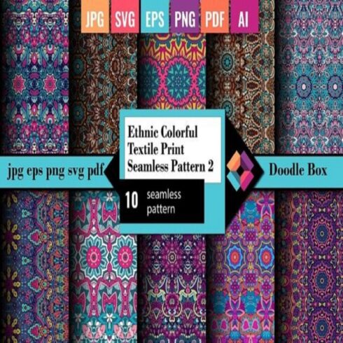 Ethnic Textile Print Seamless Pattern 2 cover image.