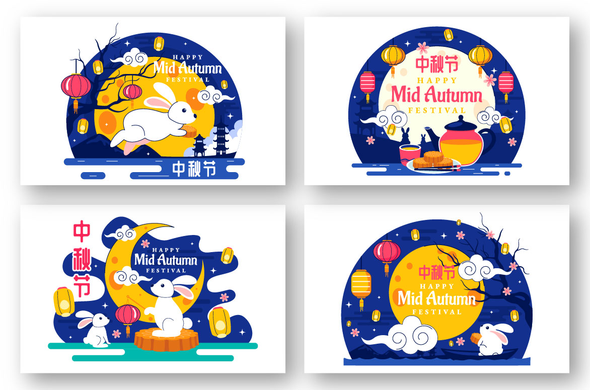 mid autumn 03 127