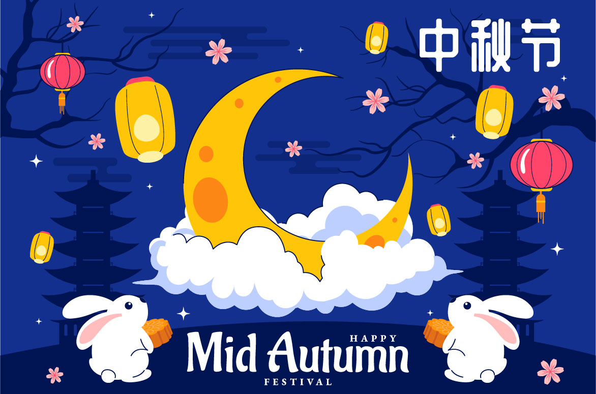 mid autumn 04 413