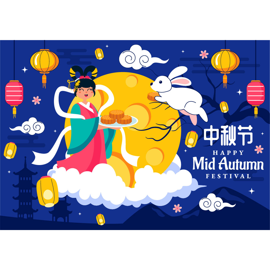 10 Mid Autumn Festival Illustration cover image.