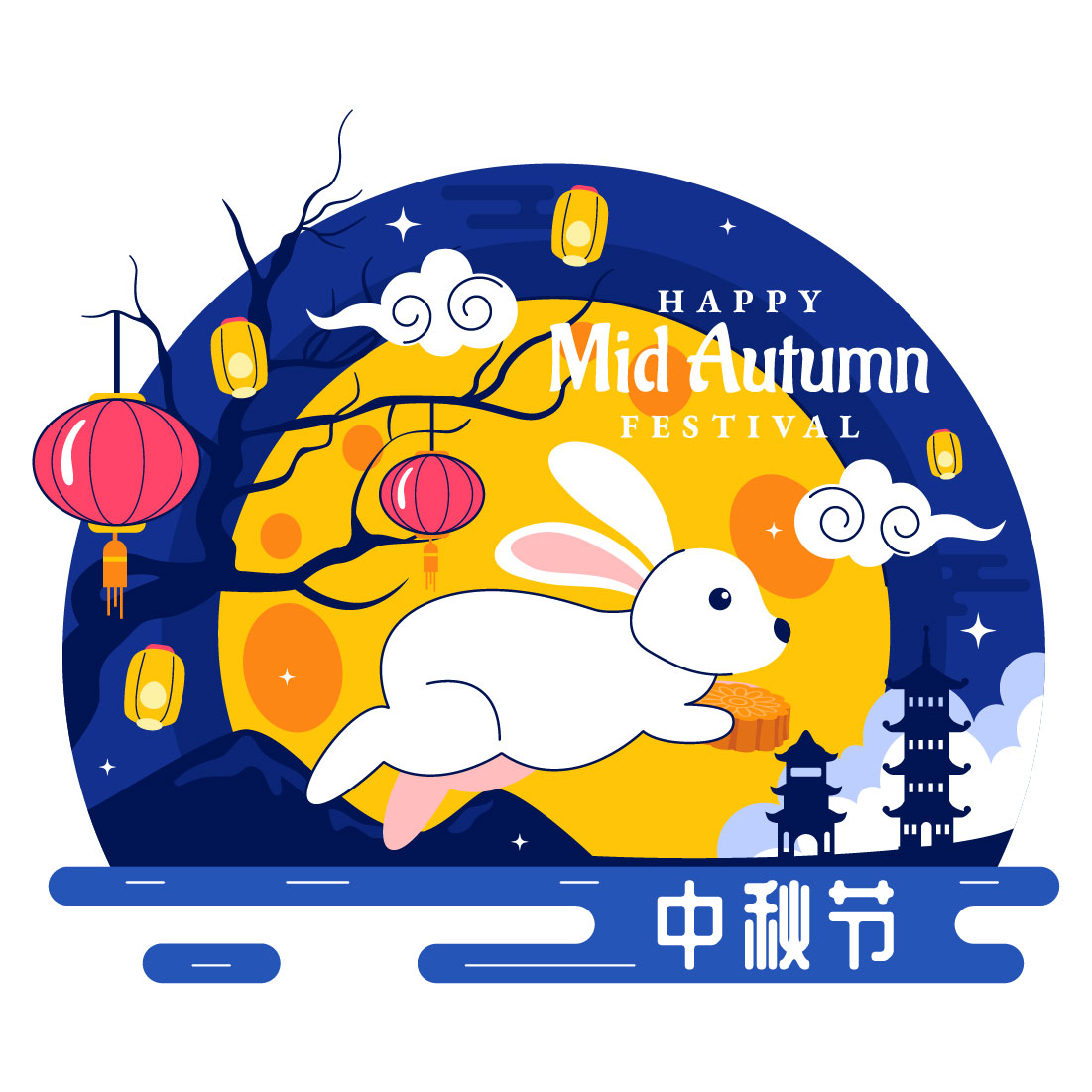 10 Mid Autumn Festival Illustration preview image.