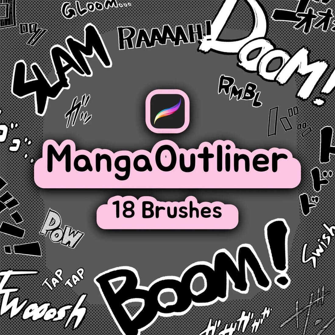 Manga Outliner - 18 Brushes for Procreate cover image.