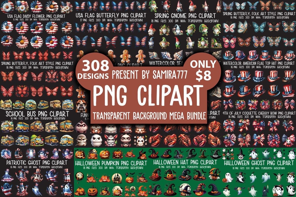 png clipart mega bundle bundles 528
