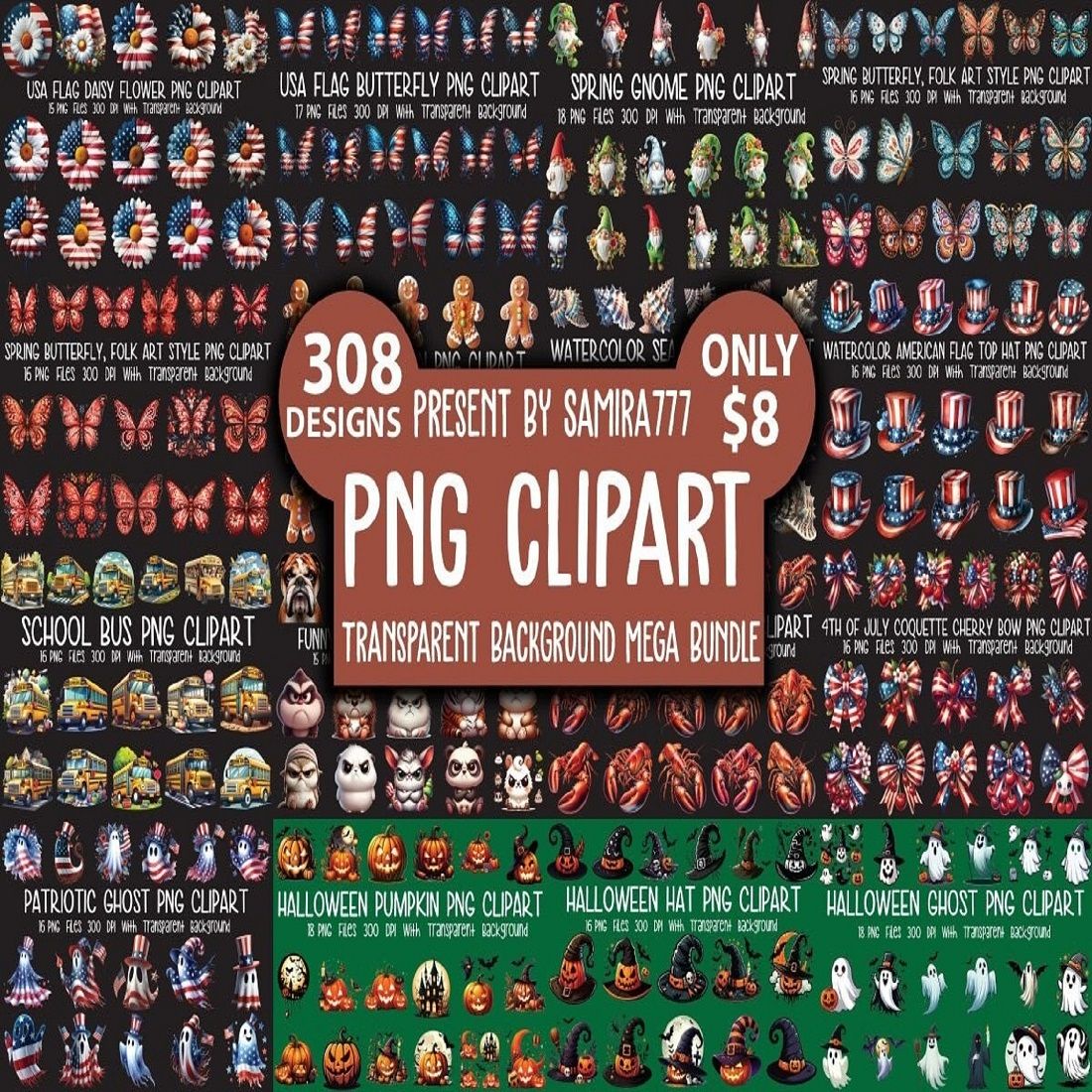 PNG Clipart Mega Bundle cover image.