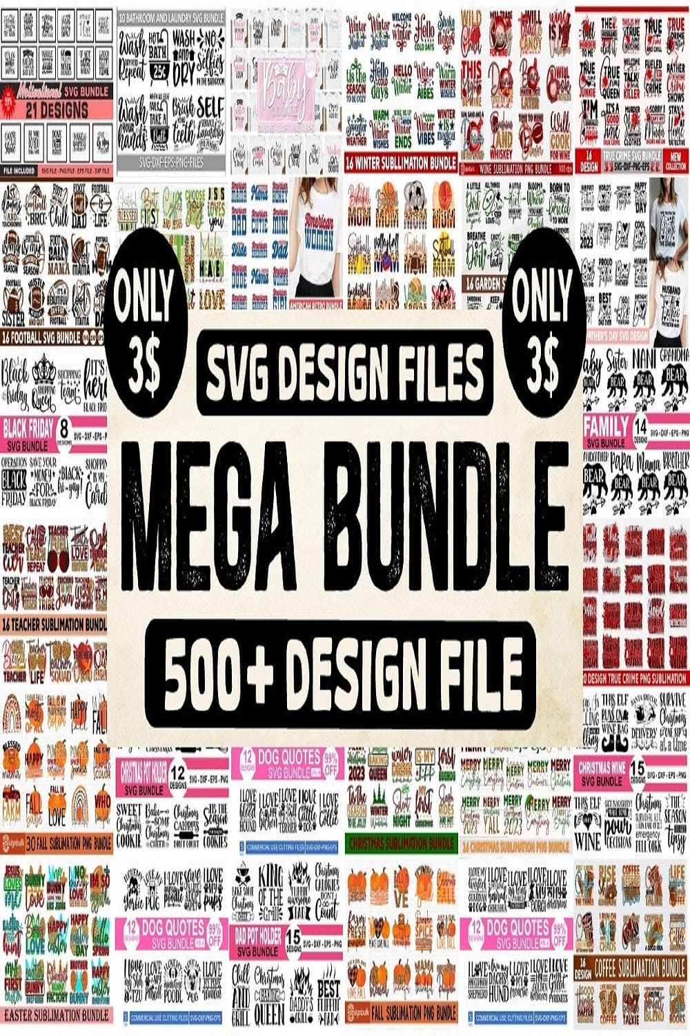 SVG and Sublimation Mega Bundle pinterest preview image.