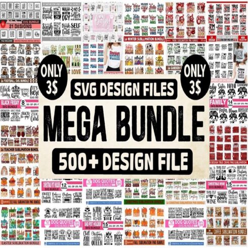 SVG and Sublimation Mega Bundle cover image.