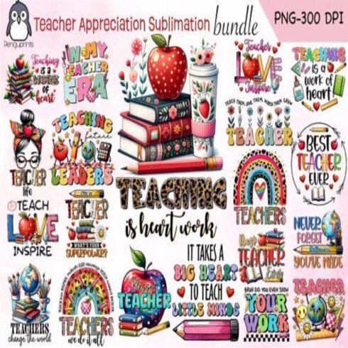 Teacher Appreciation Sublimation Bundle cover image.