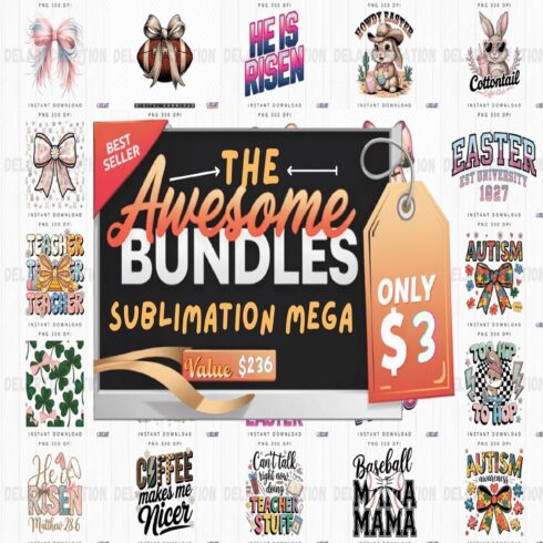 The Awesome Sublimation Bundle cover image.