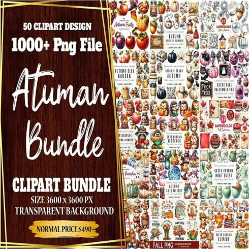 The Big Autumn Clipart Bundle cover image.