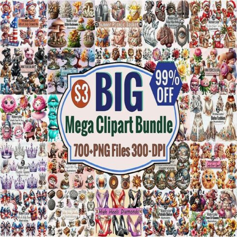 The Big Mega Bundle cover image.