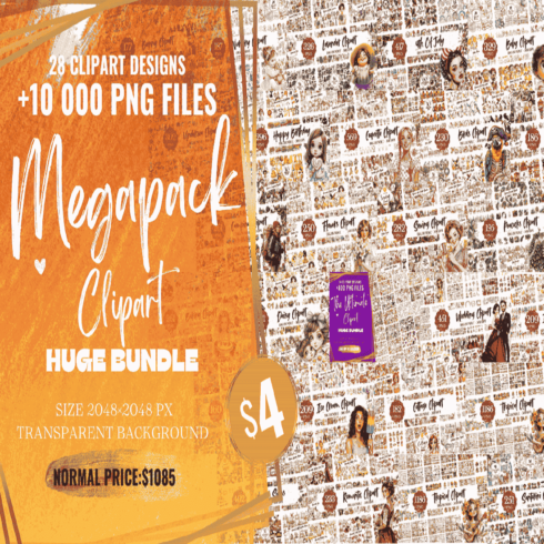 The Megapack Clipart Huge Bundle cover image.