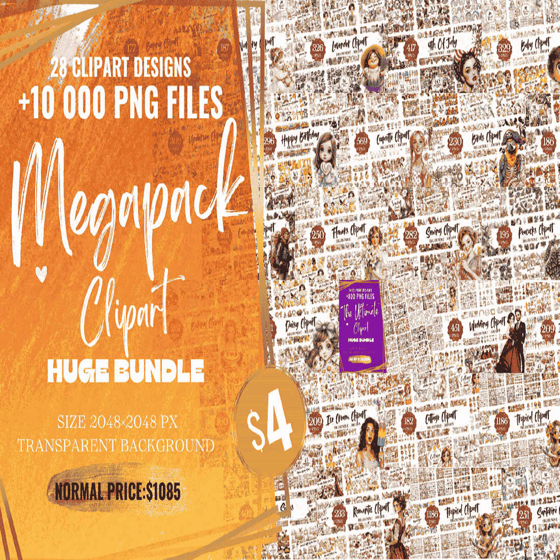 The Megapack Clipart Huge Bundle cover image.