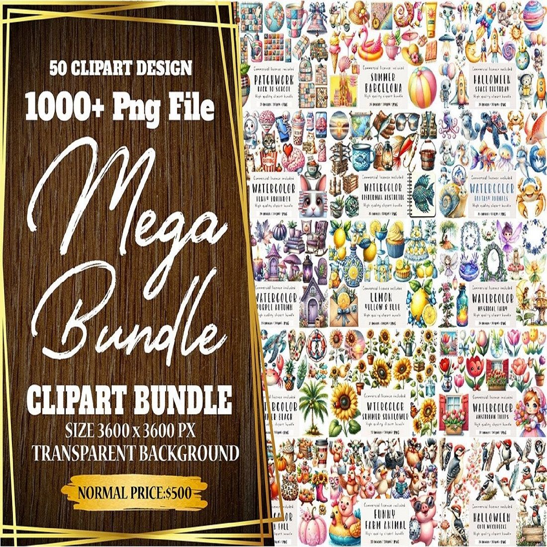 The Mega Clipart Huge Bundle cover image.