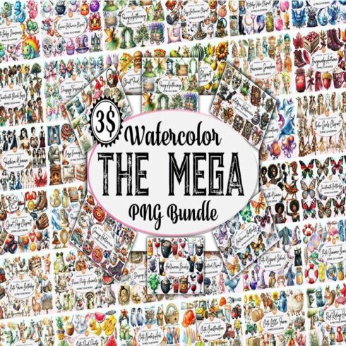 The Mega Sublimation Clipart Bundle cover image.