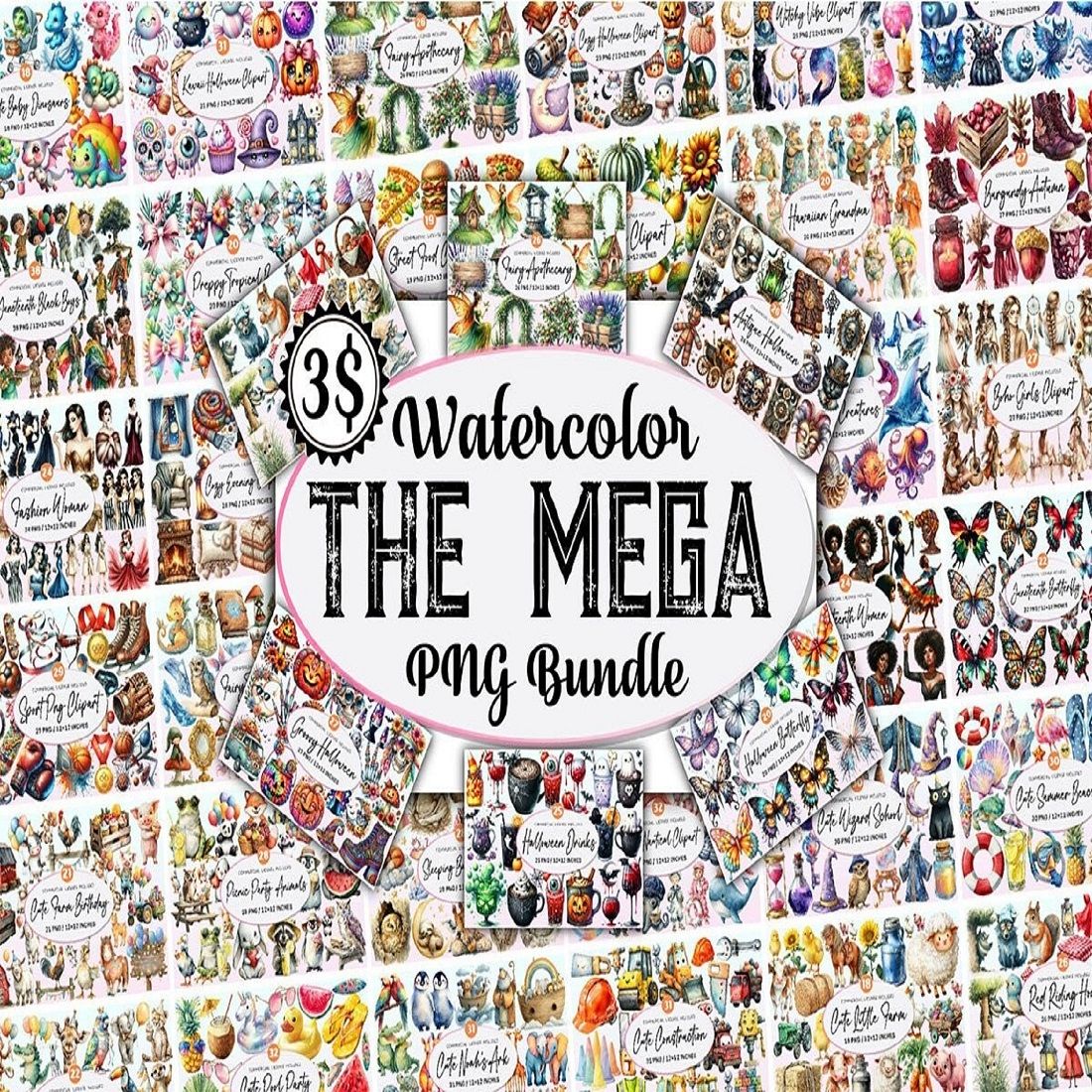 The Mega Sublimation Clipart Bundle cover image.