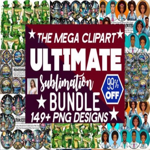 The Mega Sublimation Clipart Bundle cover image.