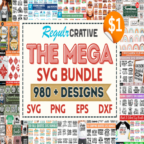 The Mega SVG Bundle cover image.
