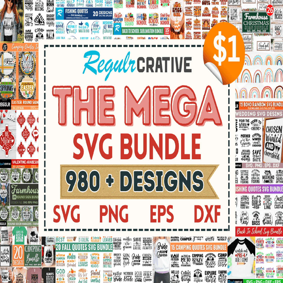 The Mega SVG Bundle cover image.