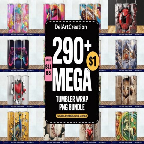 The Mega Tumbler Wrap Bundle cover image.