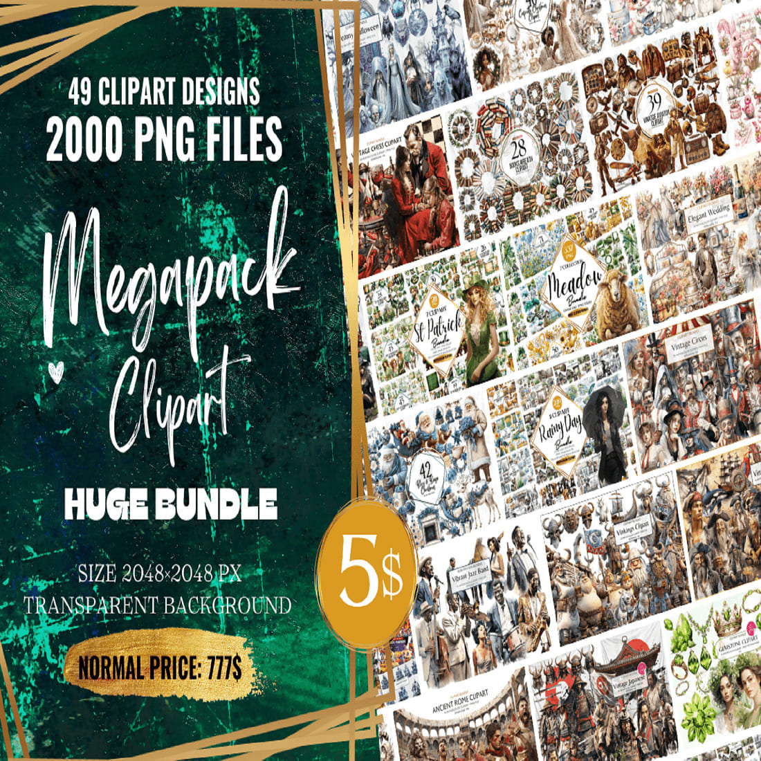 The Megapack Clipart Huge Bundle preview image.