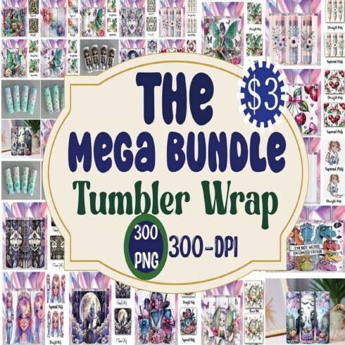 Tumbler Wrap Mega Bundle cover image.
