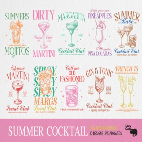 Vintage Summer Cocktail SVG Bundle cover image.