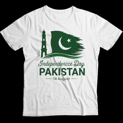 Pakistan Independence Day T-Shirt 14 Aug cover image.