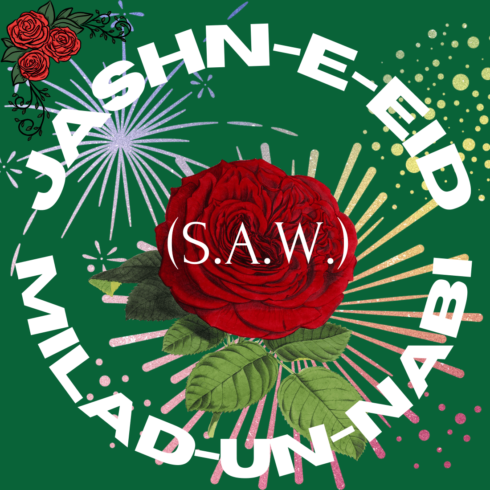 Jashn-e-Eid Milad-un-Nabi Islamic logo cover image.