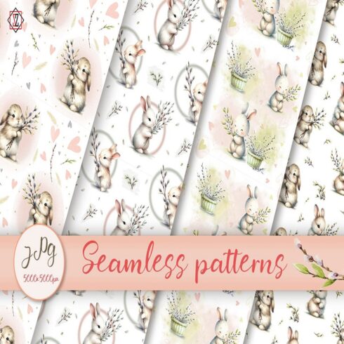 Seamless patterns with cute watercolor bunnies cover image.