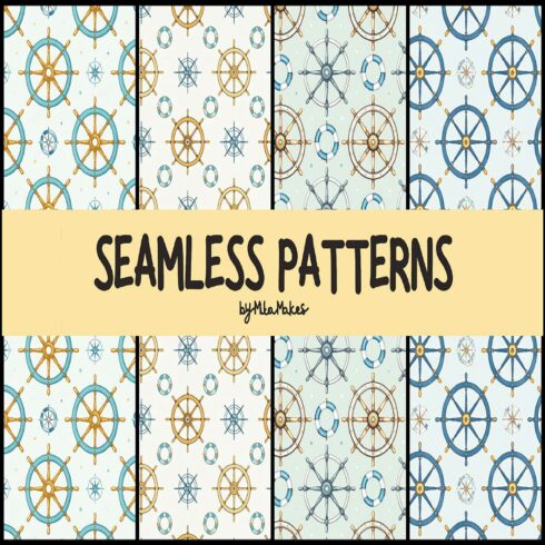 Nautical Steering Wheel Seamless Patterns cover image.
