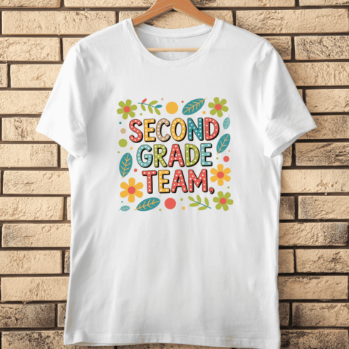 Second Grade Team T-Shirt Design cover image.