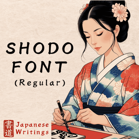 SHODO Font (Regular) cover image.