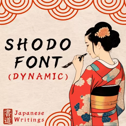 SHODO Font (DYNAMICK) cover image.