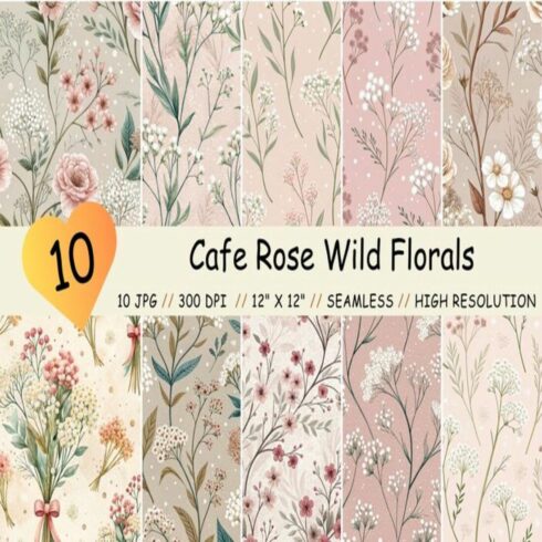 Cafe Rose Wild Florals Digital Paper, Seamless Pattern cover image.