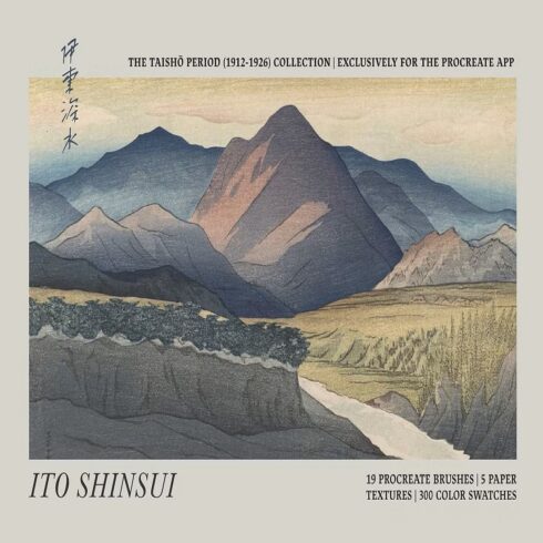 Ito Shinsui Procreate Kit cover image.