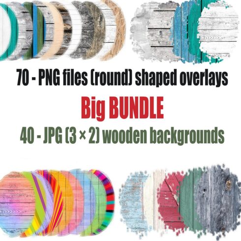 Wood Sublimation Textures Overlays Shapes round Background cover image.