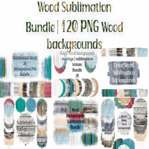 Sublimation Background Bundles Rustic Wood Backgrounds PNG cover image.