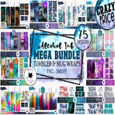 Alcohol Ink Sublimation Wrap Mega Bundle cover image.