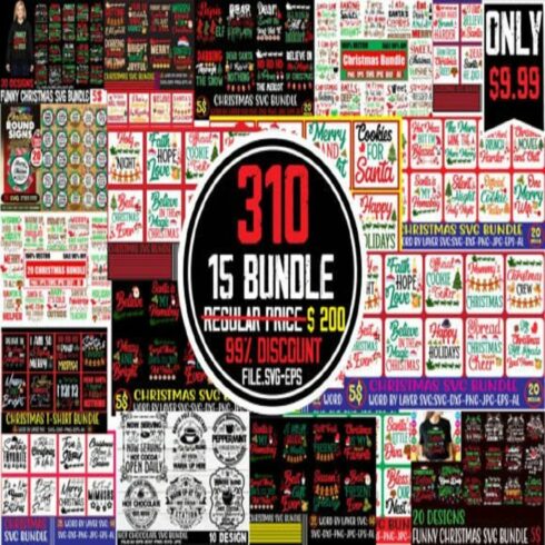 The Huge SVG Bundle | Mega Bundle cover image.