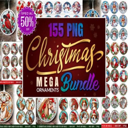 Christmas Ornaments Mega Bundle cover image.
