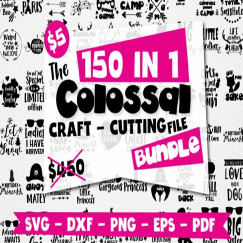 FREE Craft Mega Bundle, 150 in 1 cover image.