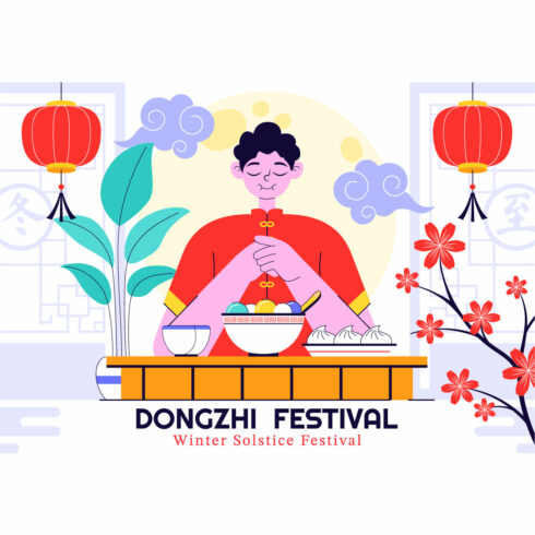 10 Dongzhi Festival Illustration cover image.