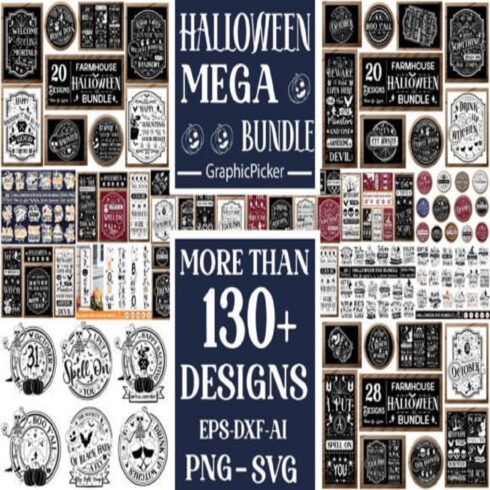 Farmhouse Halloween Mega Bundle cover image.