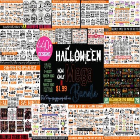 The Mega Bundle cover image.