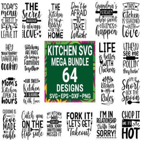 Kitchen SVG Mega Bundle cover image.