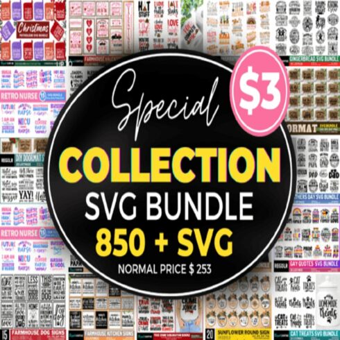 The Special SVG Mega Bundle cover image.