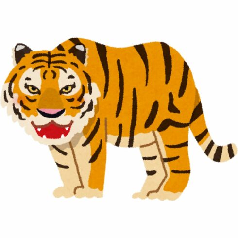 tigers cover image.